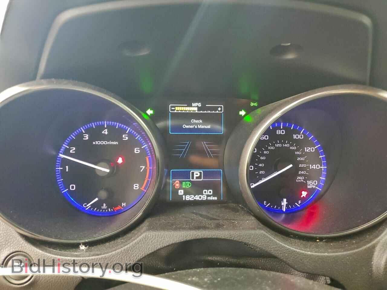2017 SUBARU OUTBACK - VIN: 4S4BSETC6H3311878 - Фото 9