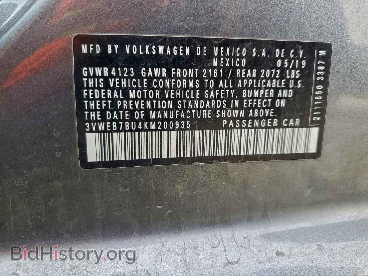 2019 VOLKSWAGEN JETTA - VIN: 3VWEB7BU4KM200935 - Фото 12