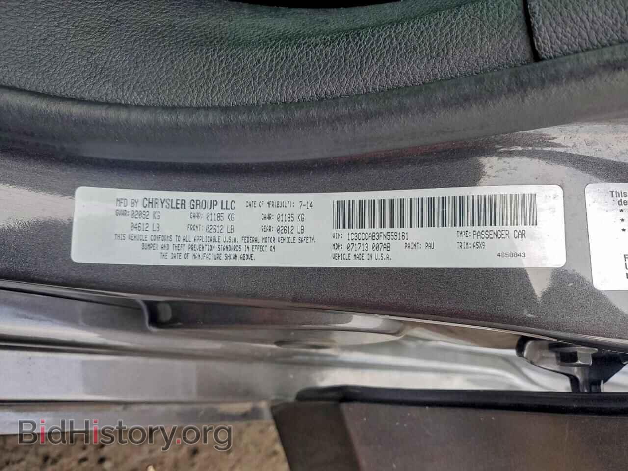 2015 CHRYSLER 200 - VIN: 1C3CCCAB3FN559161 - Фото 12