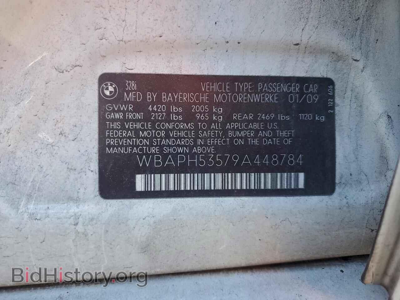 2009 BMW 3 SERIES - VIN: WBAPH53579A448784 - Фото 12