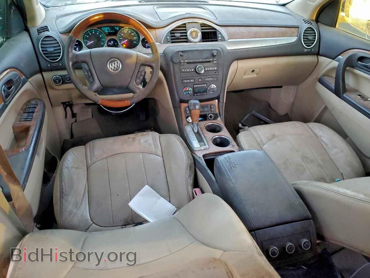 2012 BUICK ENCLAVE - VIN: 5GAKRCED2CJ244700 - Фото 8