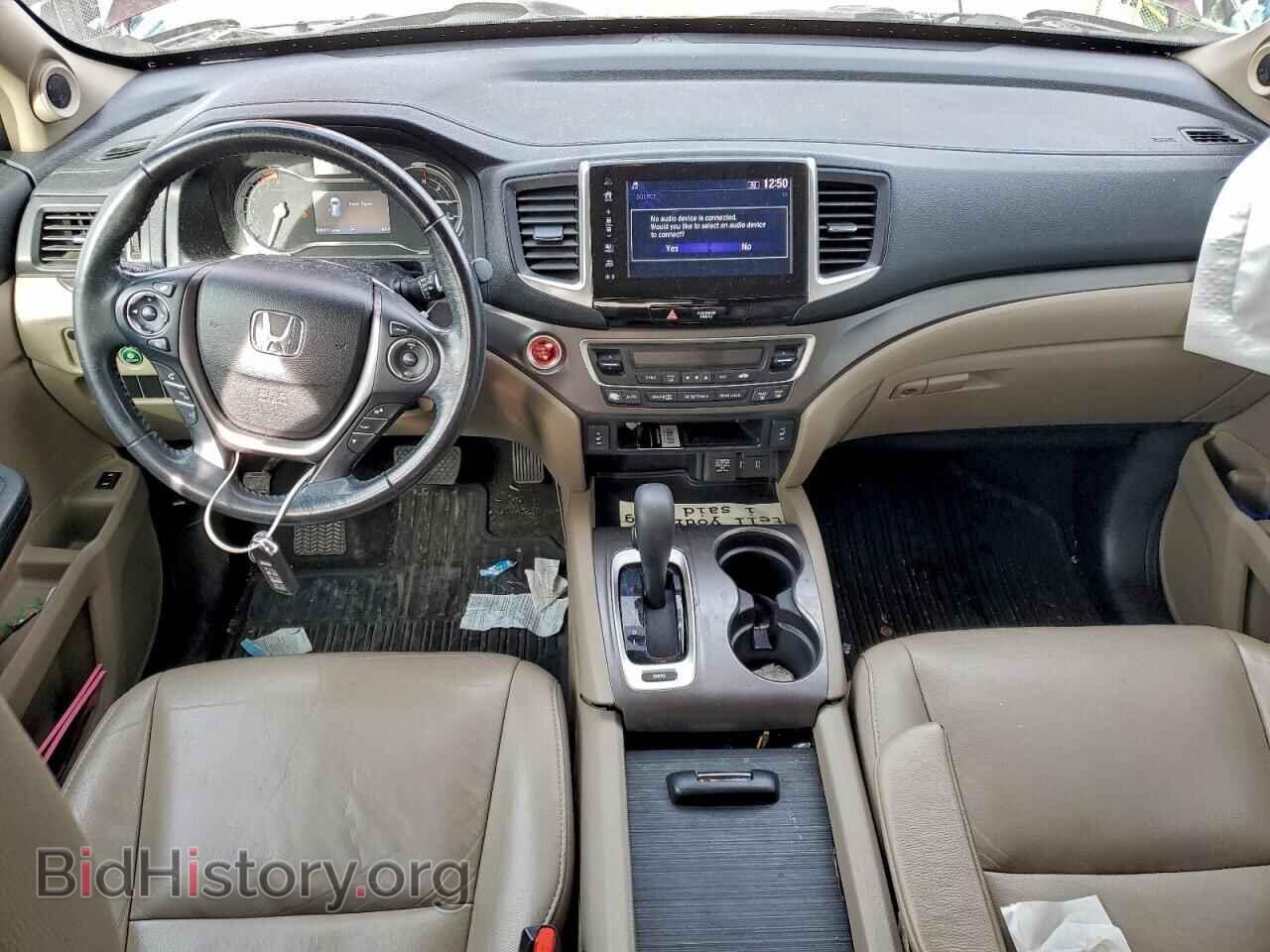 2017 HONDA PILOT - VIN: 5FNYF5H56HB039753 - Фото 8