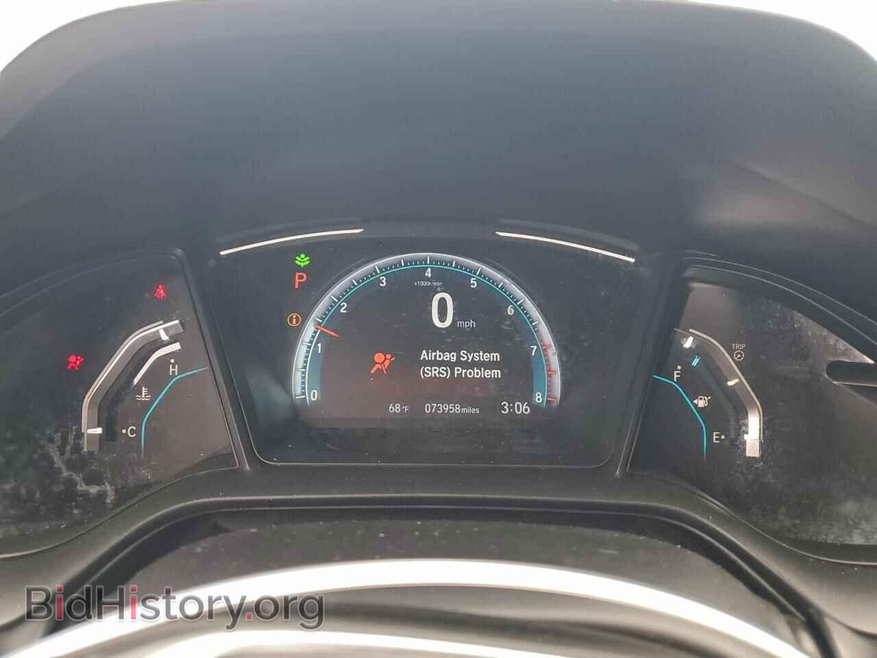 2020 HONDA CIVIC - VIN: 19XFC2F67LE019875 - Фото 9