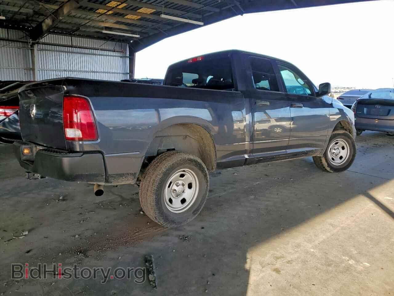 2017 RAM 1500 - VIN: 1C6RR7FT9HS817272 - Photo 3