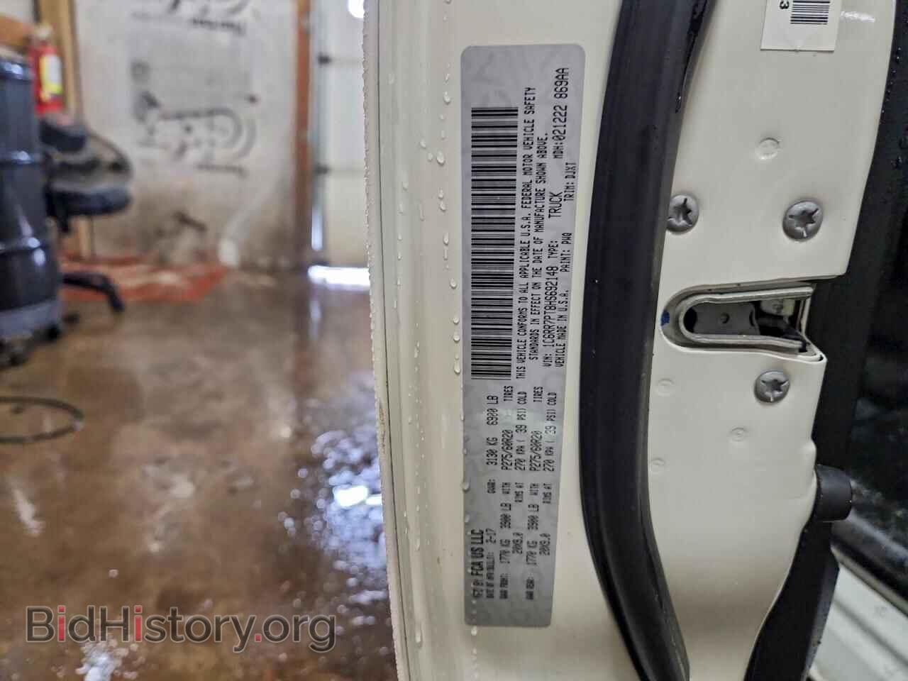 2017 RAM 1500 - VIN: 1C6RR7PT8HS692148 - Фото 13