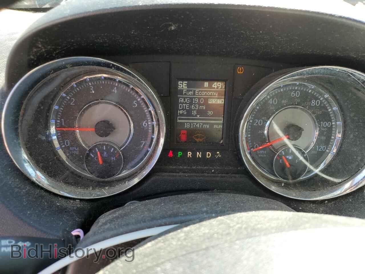 2014 CHRYSLER MINIVAN - VIN: 2C4RC1BG0ER247143 - Фото 9