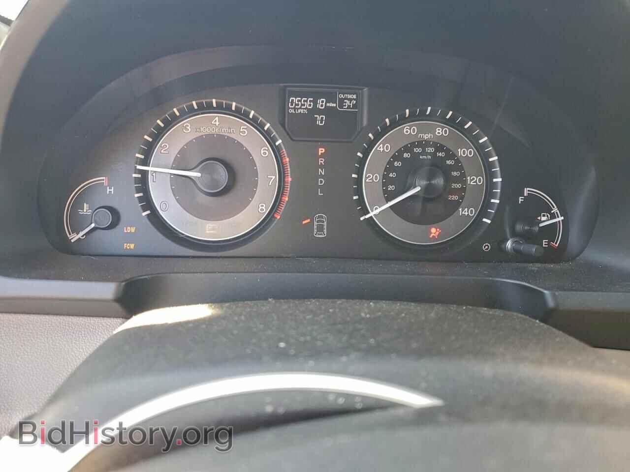 2015 HONDA All Models - VIN: 5FNRL5H61FB006193 - Фото 9