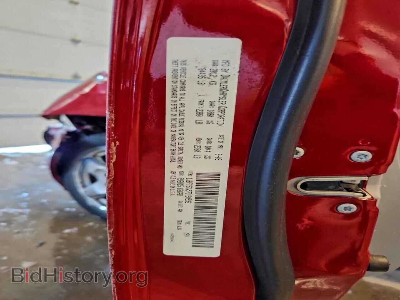 2007 JEEP COMPASS - VIN: 1J8FT57W57D190592 - Фото 12