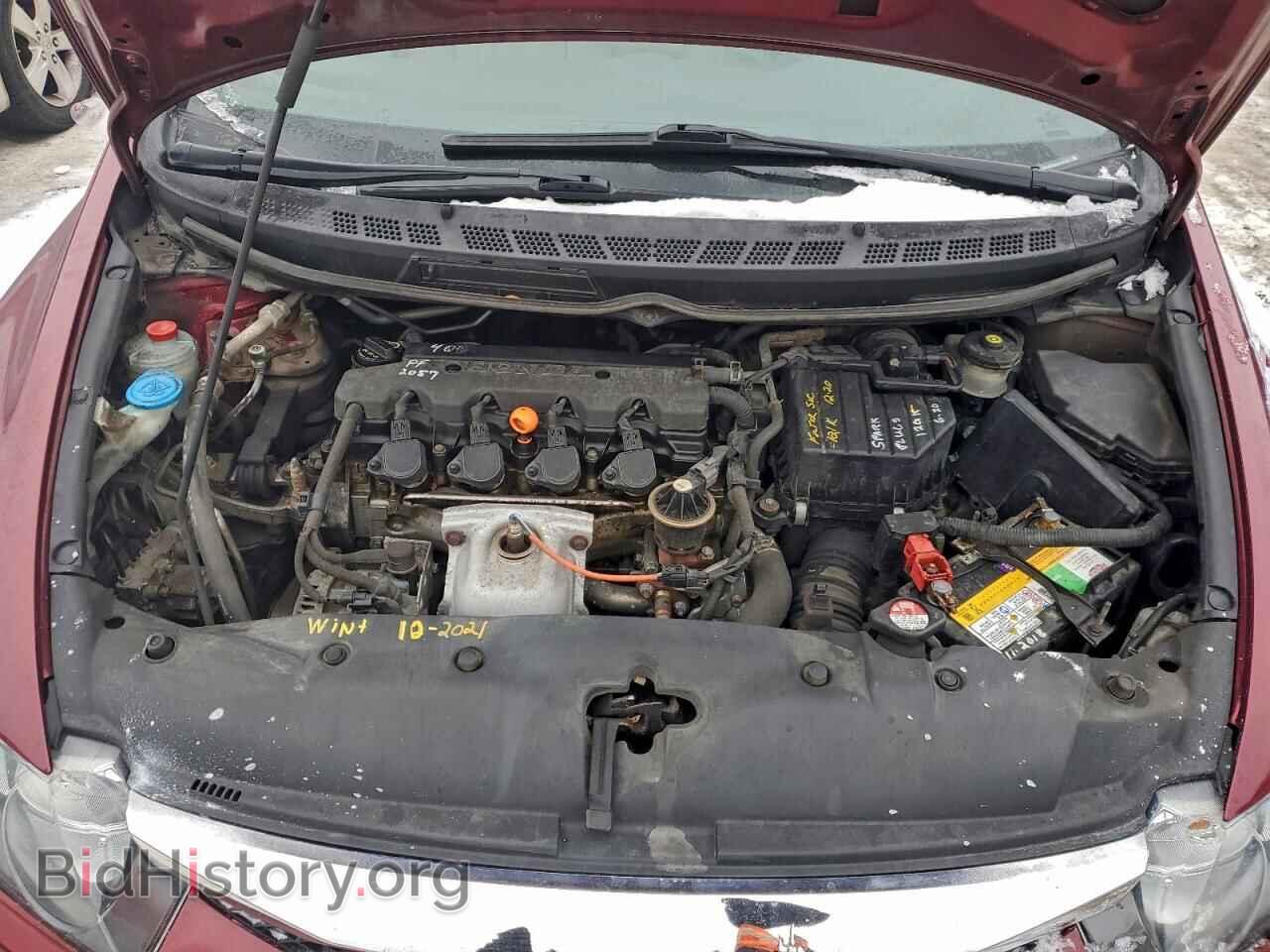 2009 HONDA CIVIC - VIN: 19XFA168X9E015703 - Фото 11