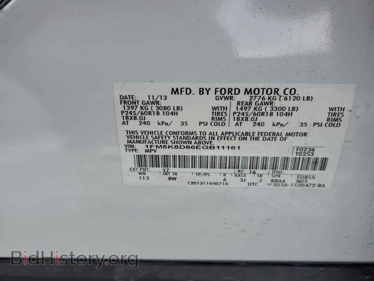 2014 FORD EXPLORER - VIN: 1FM5K8D86EGB11161 - Фото 13