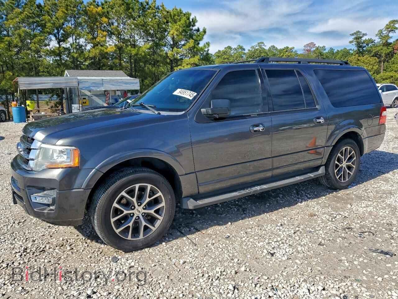 Photo 1FMJK1HT2FEF47183 - FORD EXPEDITION 2015