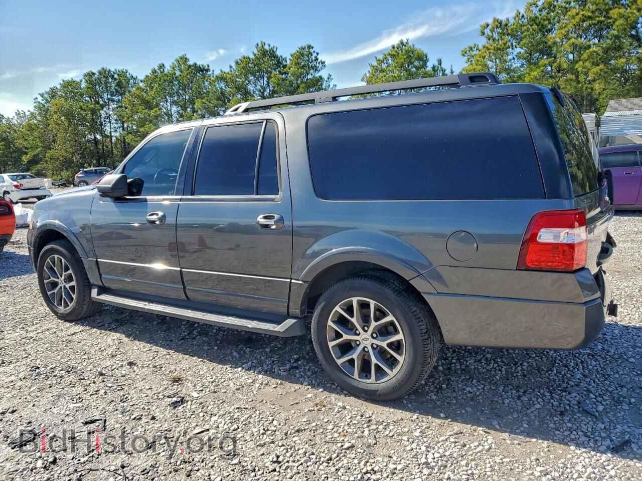 2015 FORD EXPEDITION - VIN: 1FMJK1HT2FEF47183 - Фото 2