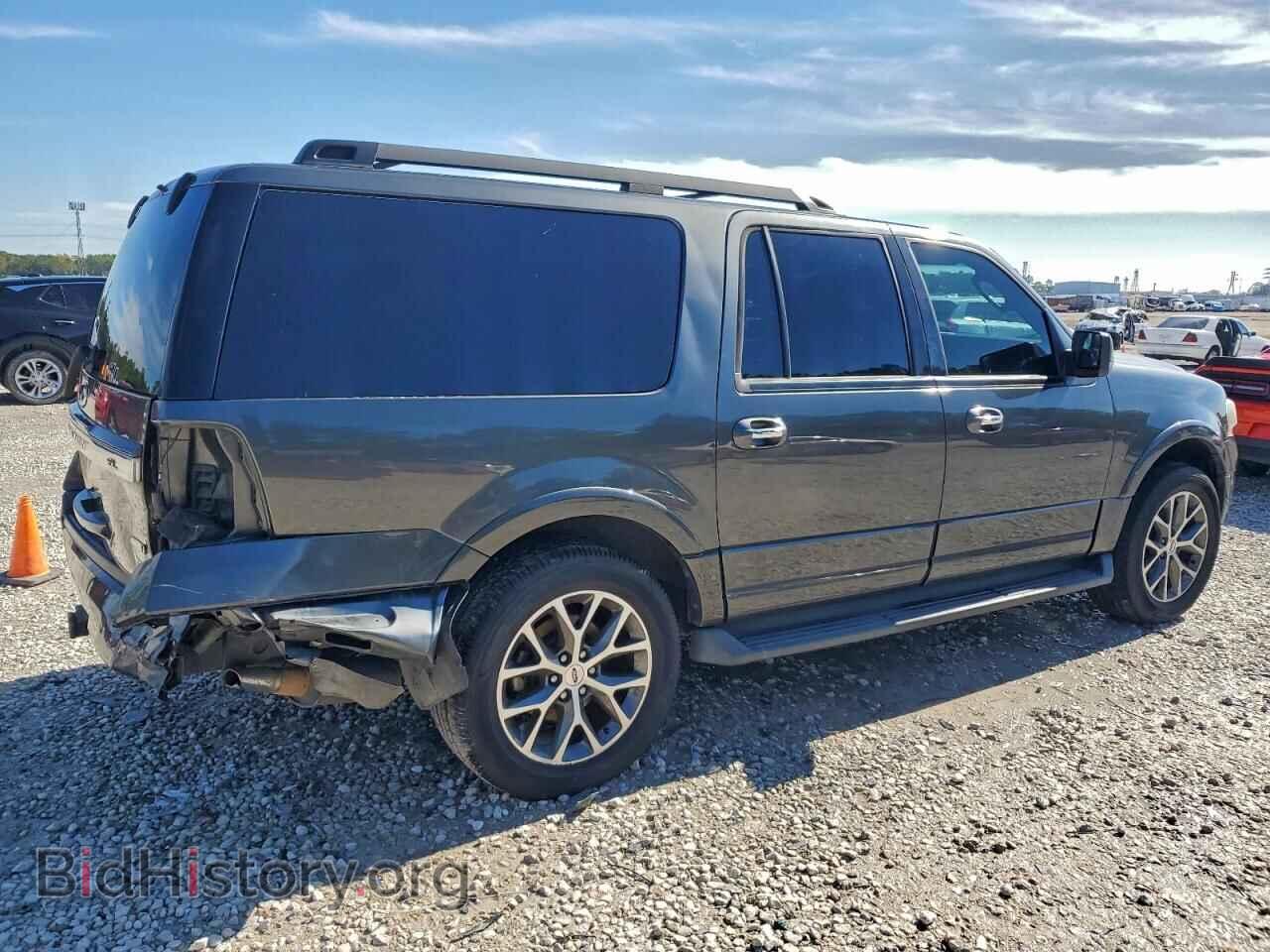 2015 FORD EXPEDITION - VIN: 1FMJK1HT2FEF47183 - Фото 3