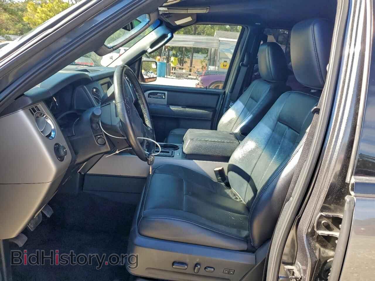 2015 FORD EXPEDITION - VIN: 1FMJK1HT2FEF47183 - Фото 7