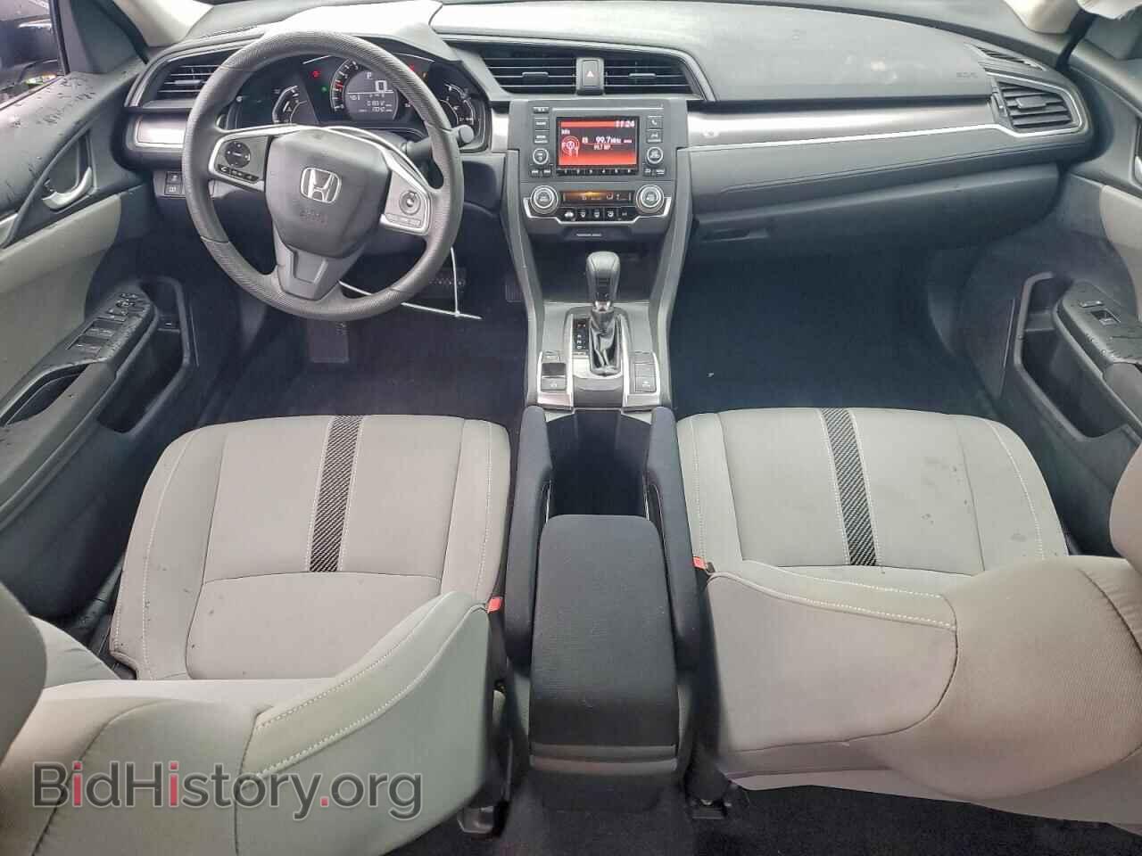 2016 HONDA CIVIC - VIN: 2HGFC2F53GH507840 - Фото 8