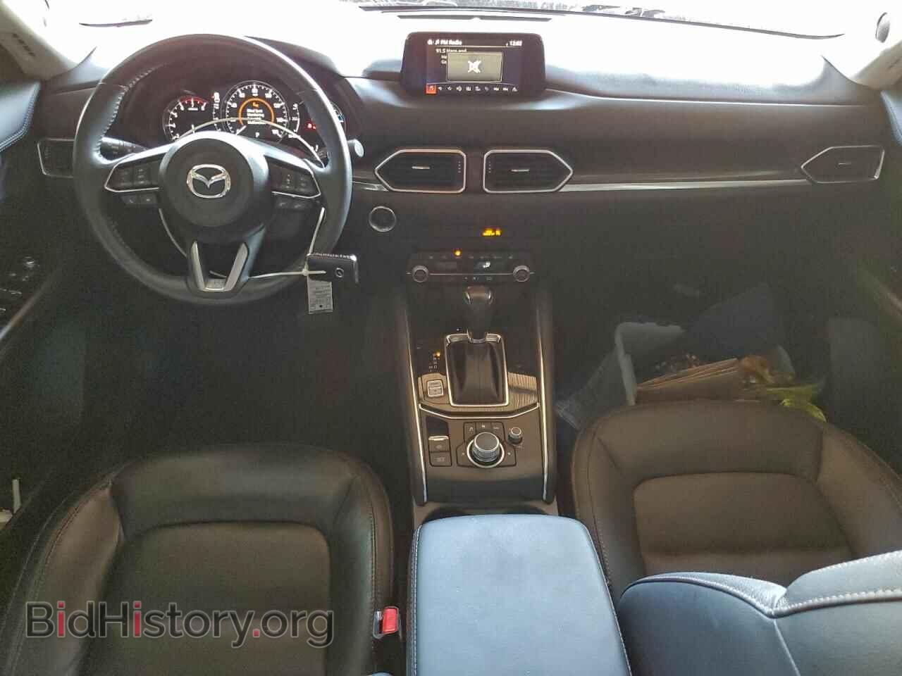 2020 MAZDA CX-5 - VIN: JM3KFADM8L0849704 - Фото 8