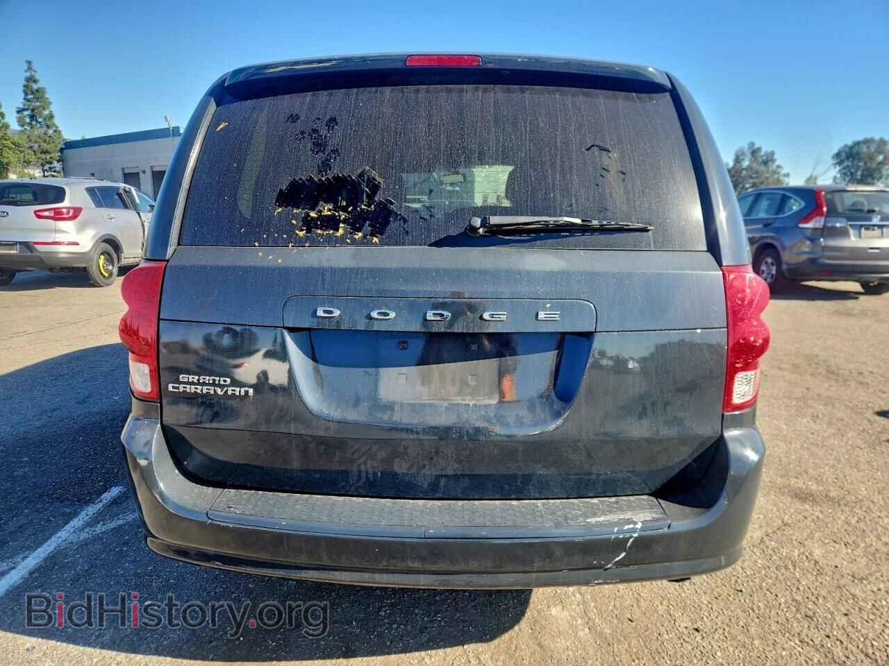 2015 DODGE CARAVAN - VIN: 2C4RDGBG7FR559414 - Фото 6
