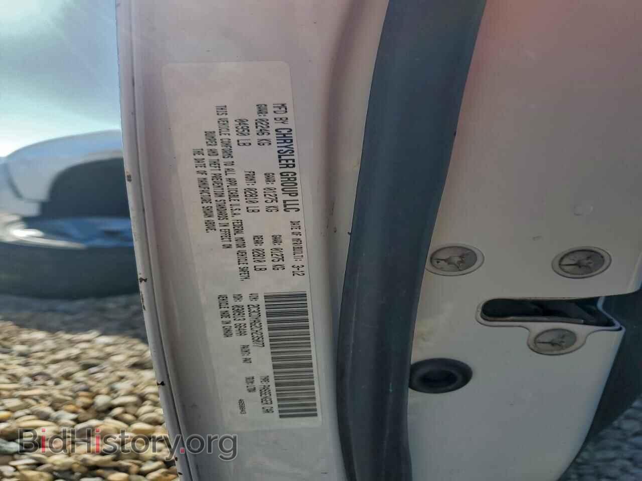 2012 DODGE CHALLENGER - VIN: 2C3CDYAG2CH235077 - Фото 12