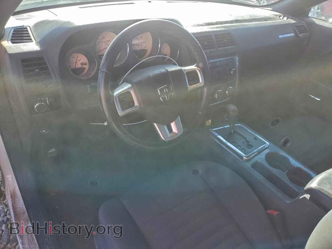 2012 DODGE CHALLENGER - VIN: 2C3CDYAG2CH235077 - Фото 8