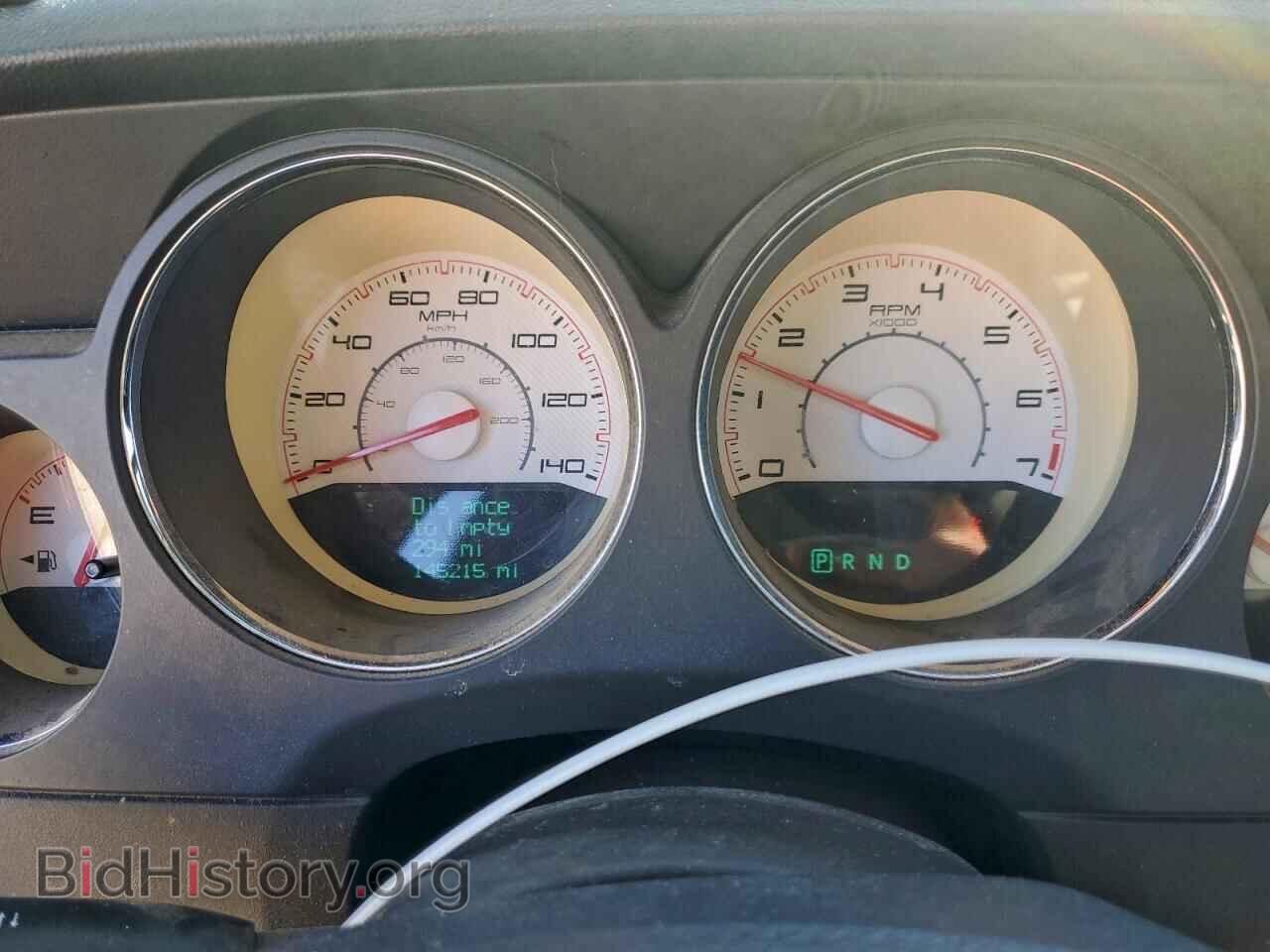 2012 DODGE CHALLENGER - VIN: 2C3CDYAG2CH235077 - Фото 9