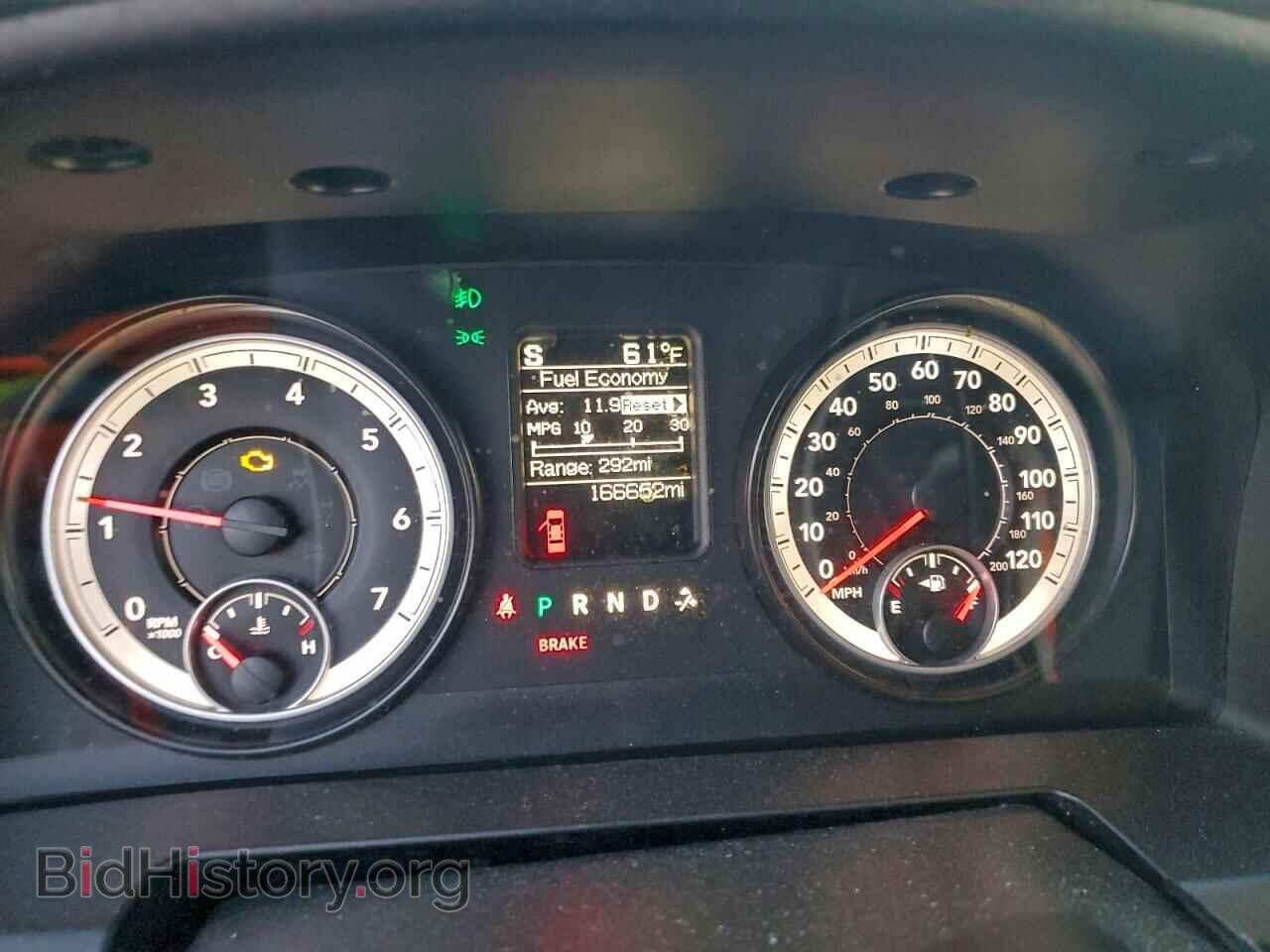2014 RAM 1500 - VIN: 1C6RR6FT7ES205741 - Photo 9