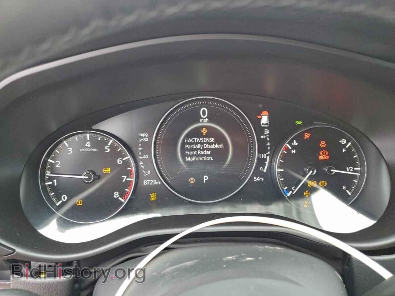 2025 MAZDA CX-50 - VIN: 7MMVABDM3SN326571 - Фото 9