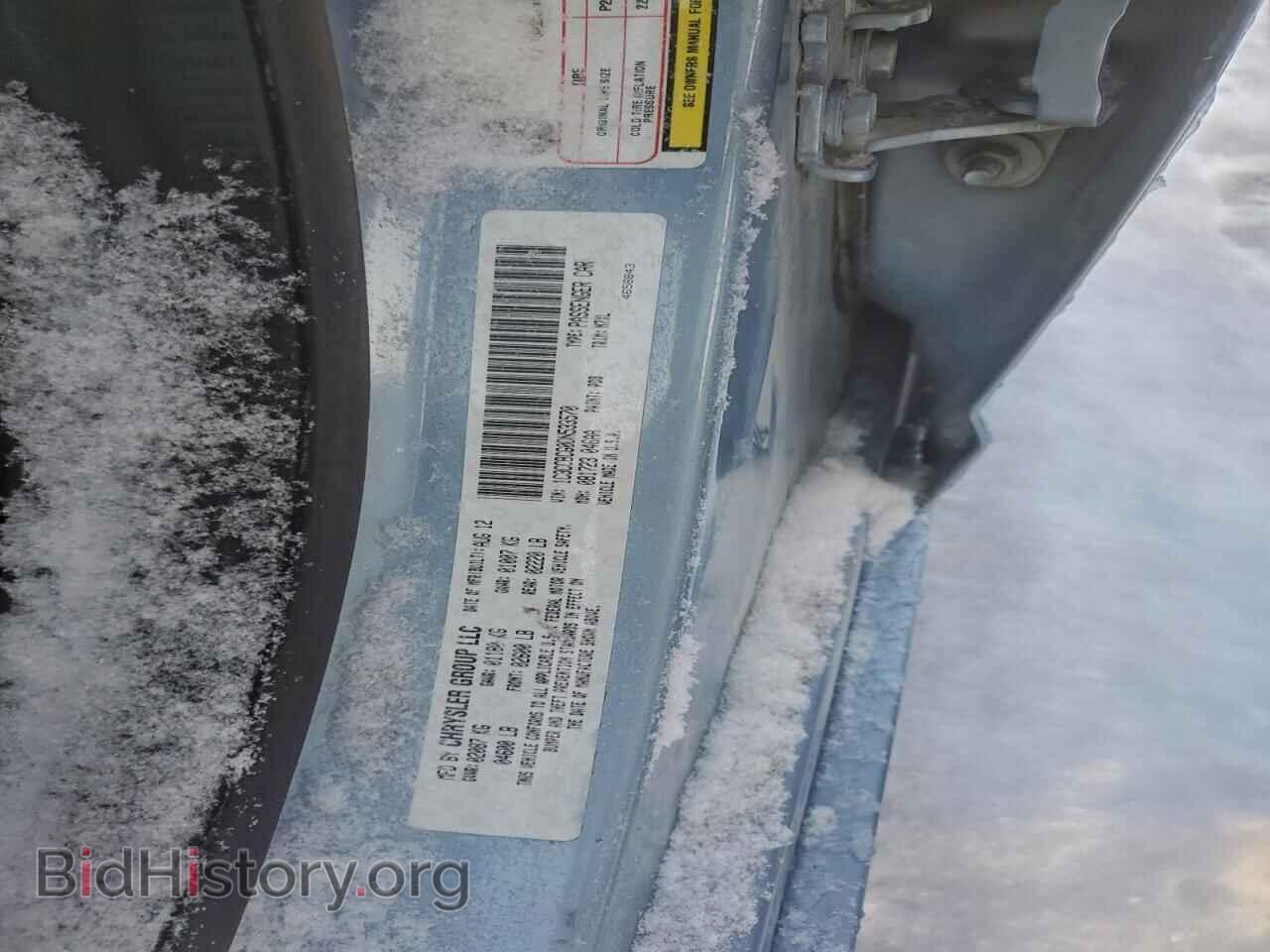 2013 CHRYSLER 200 - VIN: 1C3CCBCG0DN533570 - Фото 12