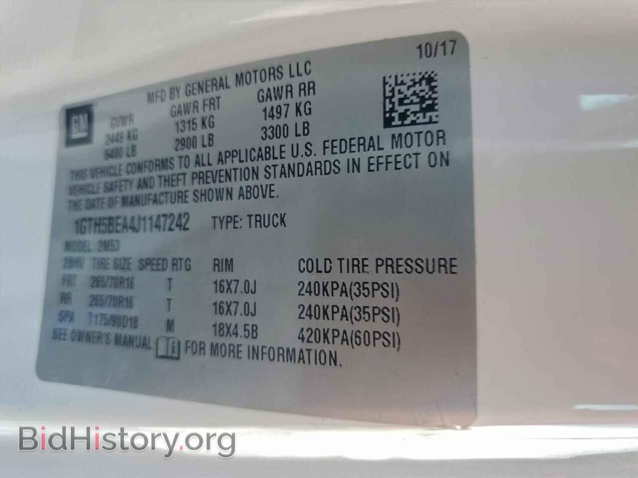2018 GMC CANYON - VIN: 1GTH5BEA4J1147242 - Фото 13