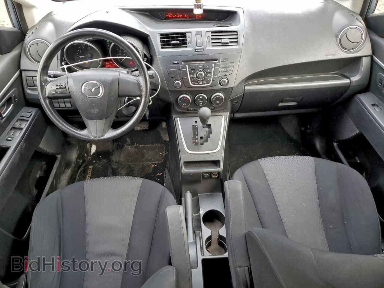 2012 MAZDA 5 - VIN: JM1CW2CL6C0109287 - Photo 8