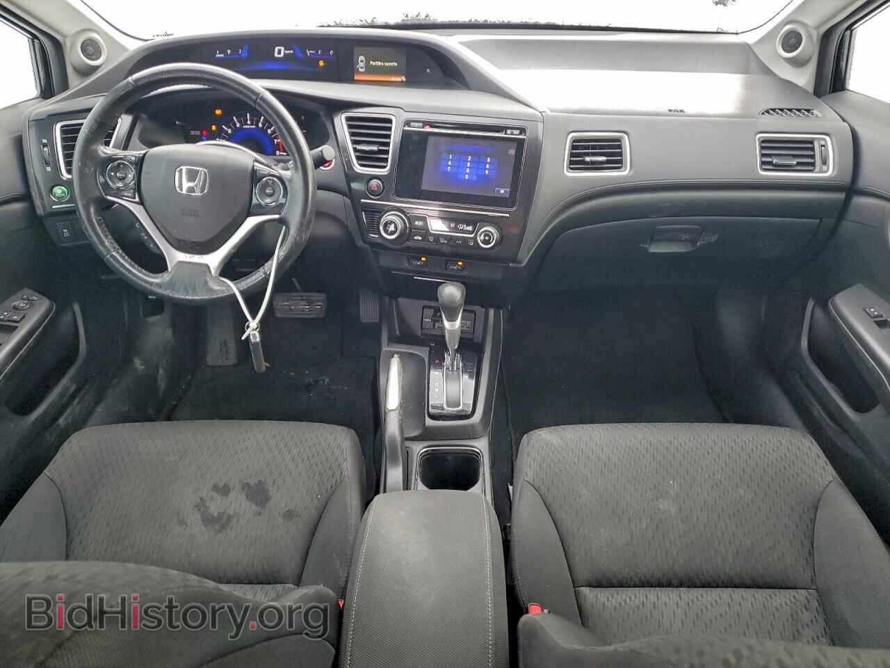 2014 HONDA CIVIC - VIN: 2HGFB2F56EH046763 - Фото 8