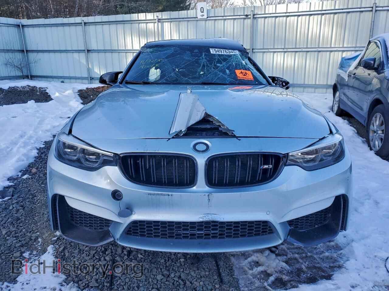 2018 BMW M3 - VIN: WBS8M9C51J5J79195 - Photo 5