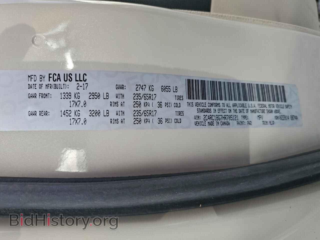 2017 CHRYSLER PACIFICA - VIN: 2C4RC1BG7HR705121 - Photo 14