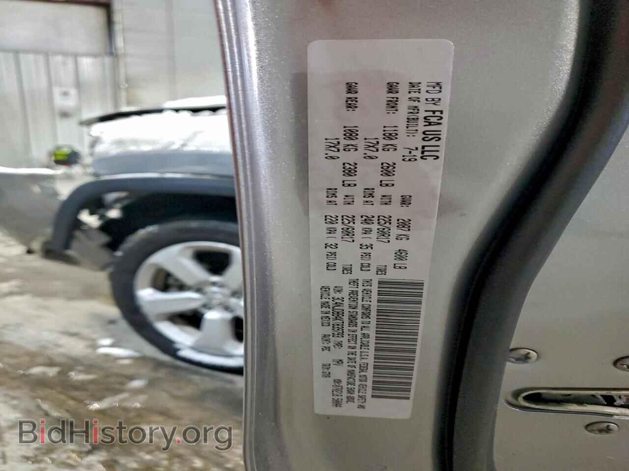 2019 JEEP COMPASS - VIN: 3C4NJDBB4KT839793 - Фото 13