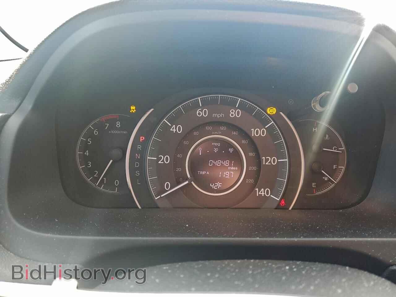 2015 HONDA CRV - VIN: 5J6RM4H70FL096718 - Фото 9