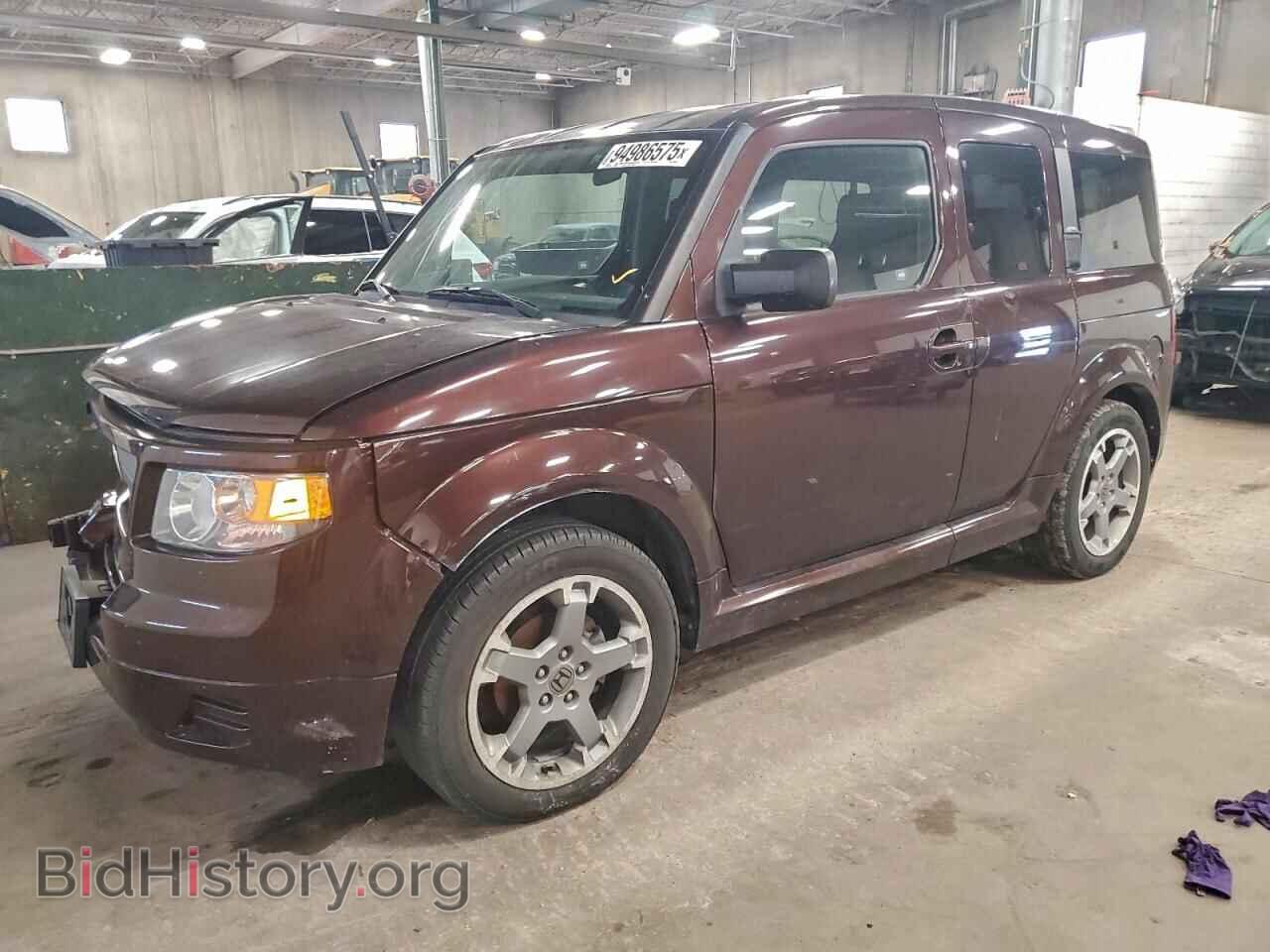 Photo 5J6YH18987L008564 - HONDA ELEMENT 2007