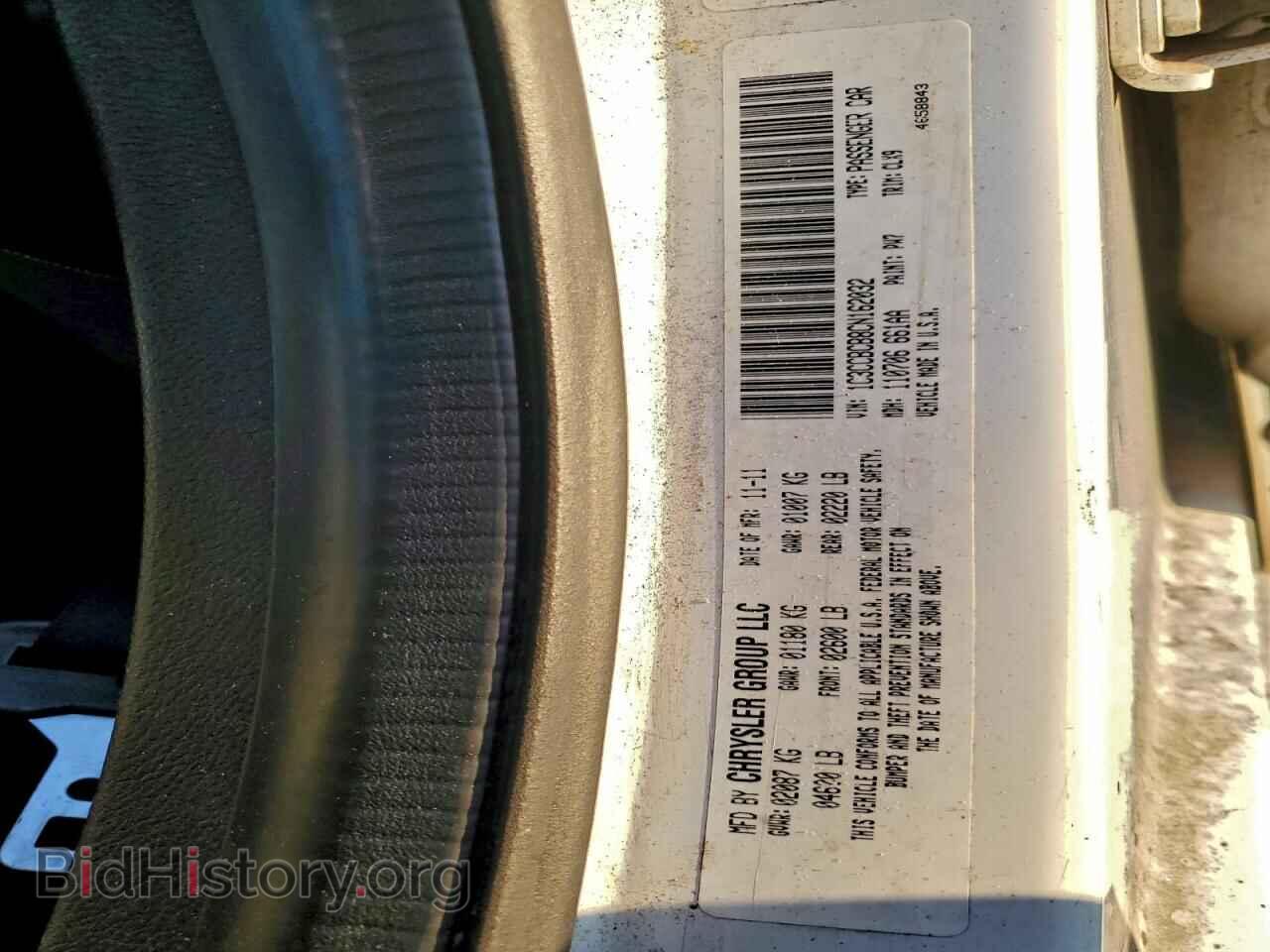 2012 CHRYSLER 200 - VIN: 1C3CCBCB8CN162032 - Фото 12