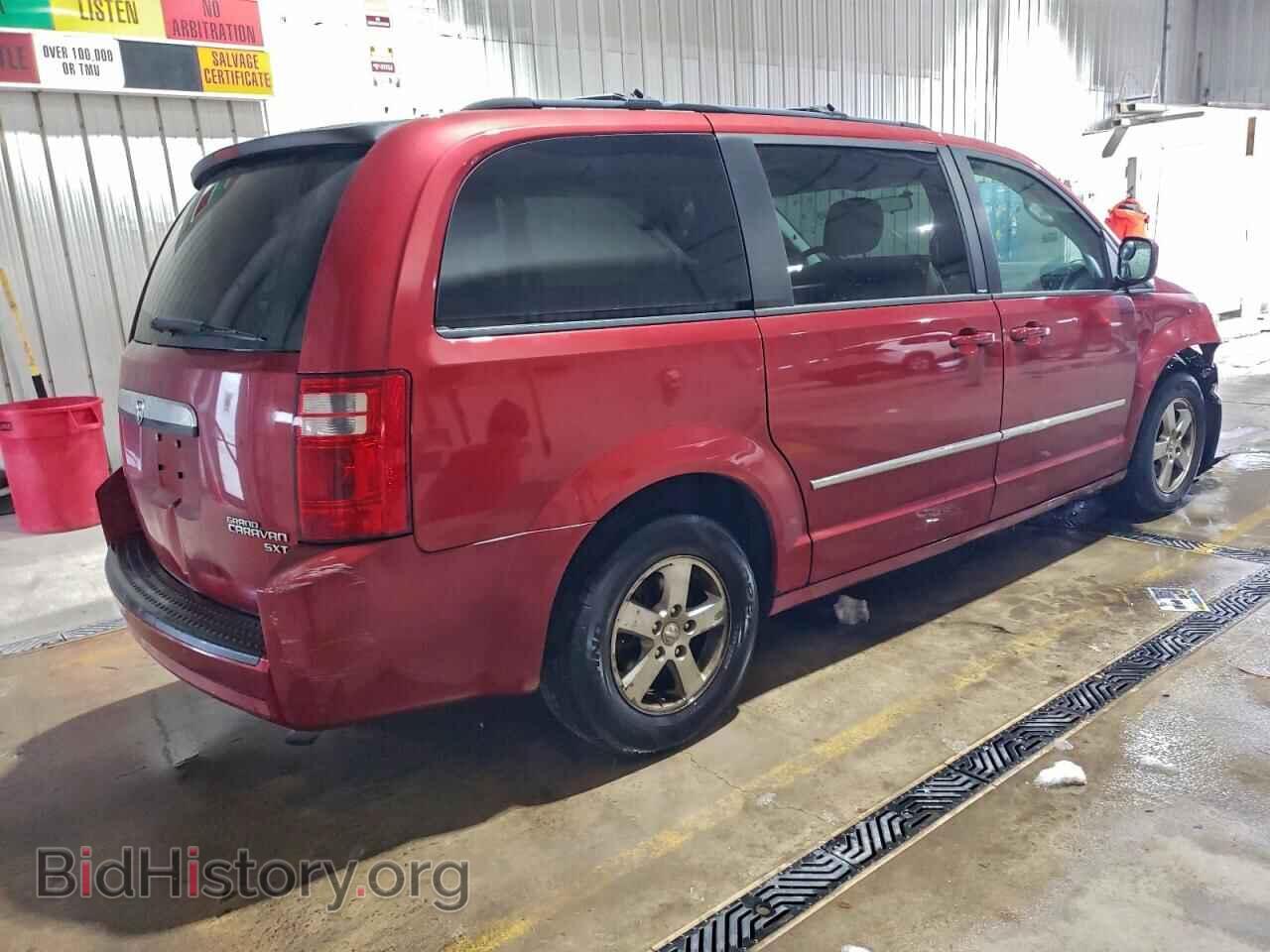 2010 DODGE CARAVAN - VIN: 2D4RN5D1XAR122111 - Photo 3