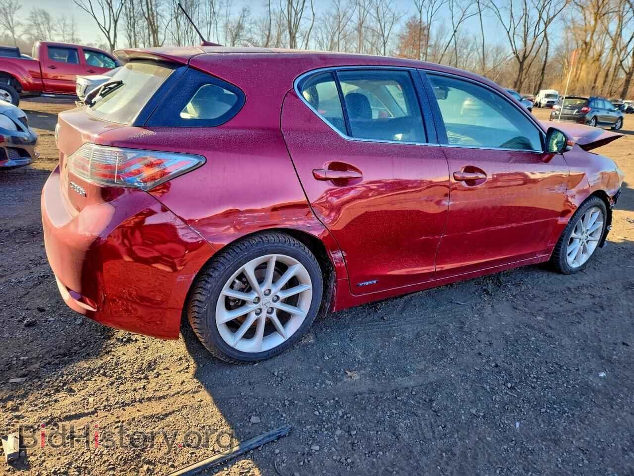2012 LEXUS CT 200 - VIN: JTHKD5BH3C2068099 - Фото 3
