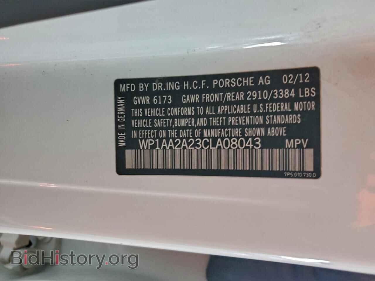 2012 PORSCHE CAYENNE - VIN: WP1AA2A23CLA08043 - Photo 13