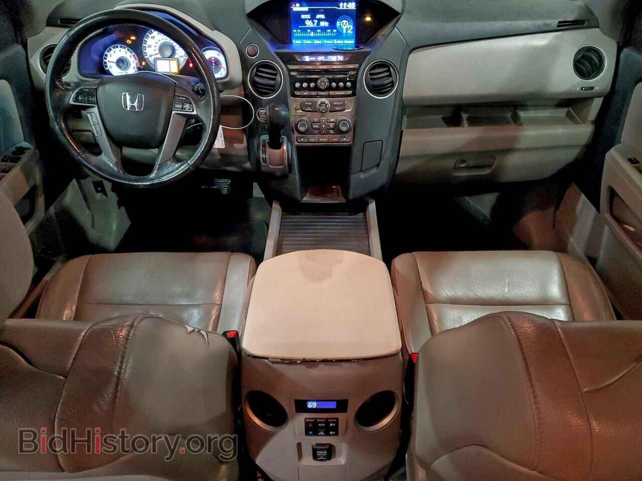 2013 HONDA PILOT - VIN: 5FNYF4H52DB071992 - Фото 8