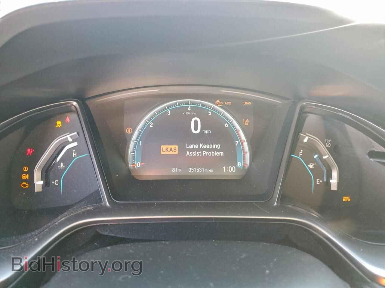 2021 HONDA CIVIC - VIN: SHHFK7H68MU423095 - Фото 9