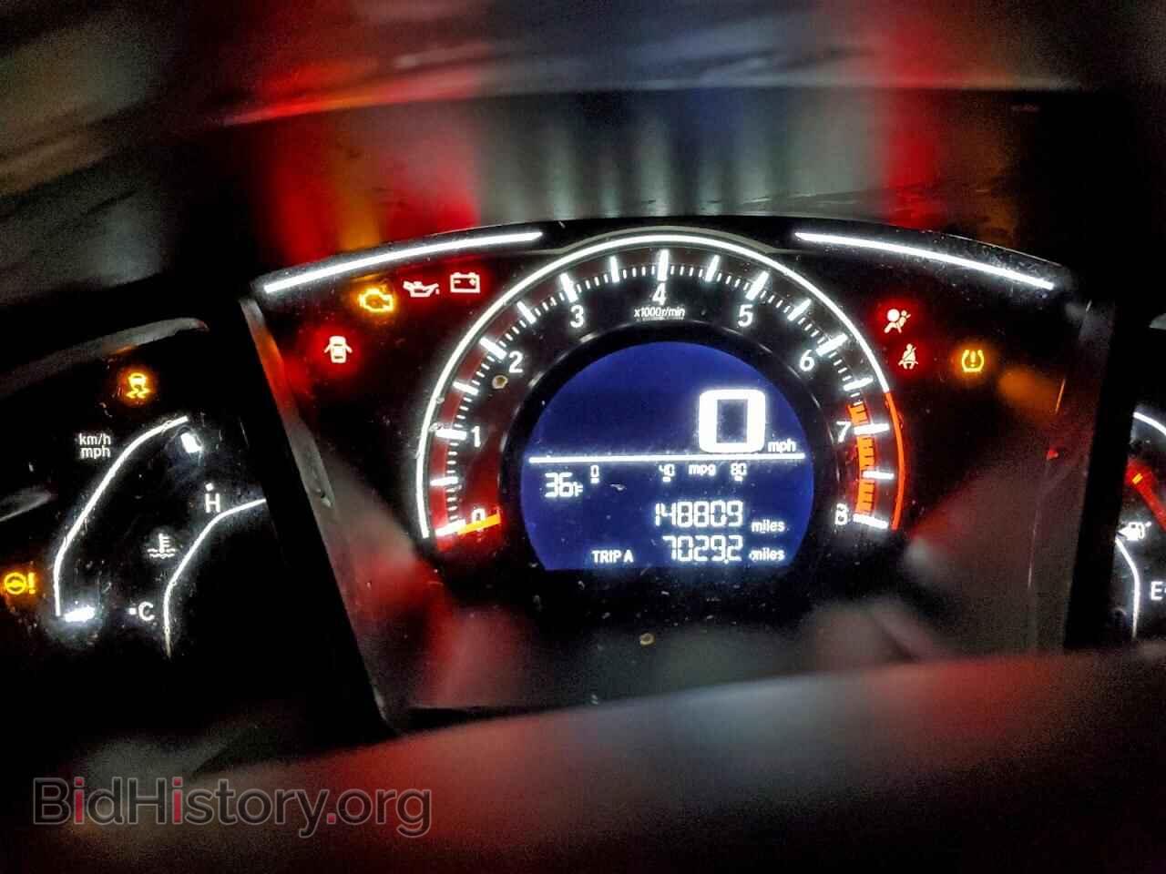 2017 HONDA CIVIC - VIN: 19XFC2E58HE054439 - Фото 9