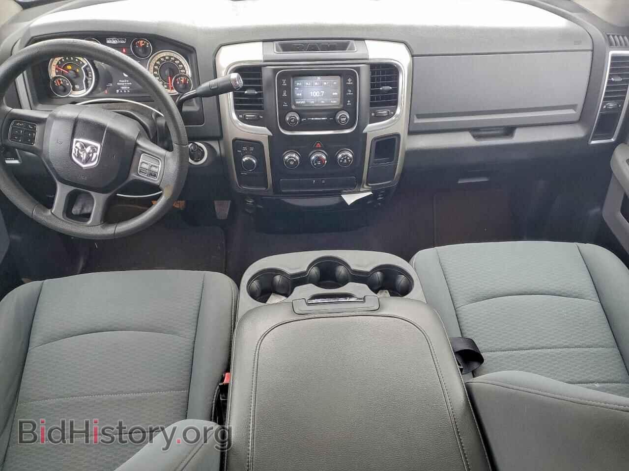 2013 RAM 1500 - VIN: 1C6RR7GP7DS610875 - Фото 8