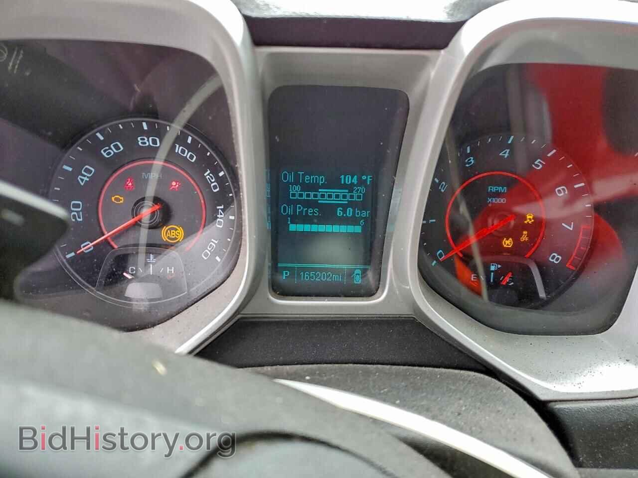 2015 CHEVROLET CAMARO - VIN: 2G1FB1E35F9309547 - Фото 9