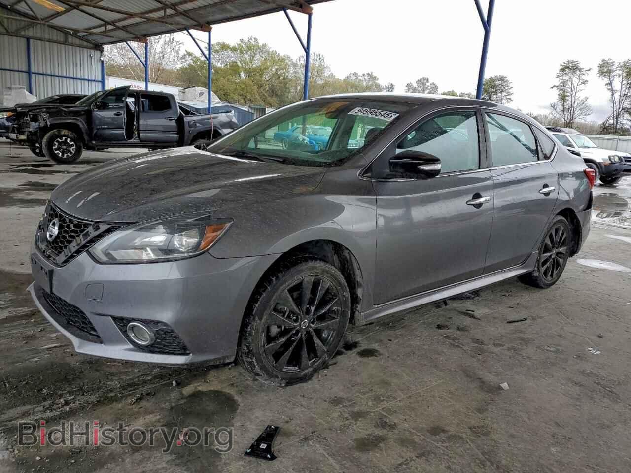 Фотография 3N1AB7AP6HY275282 - NISSAN SENTRA 2017