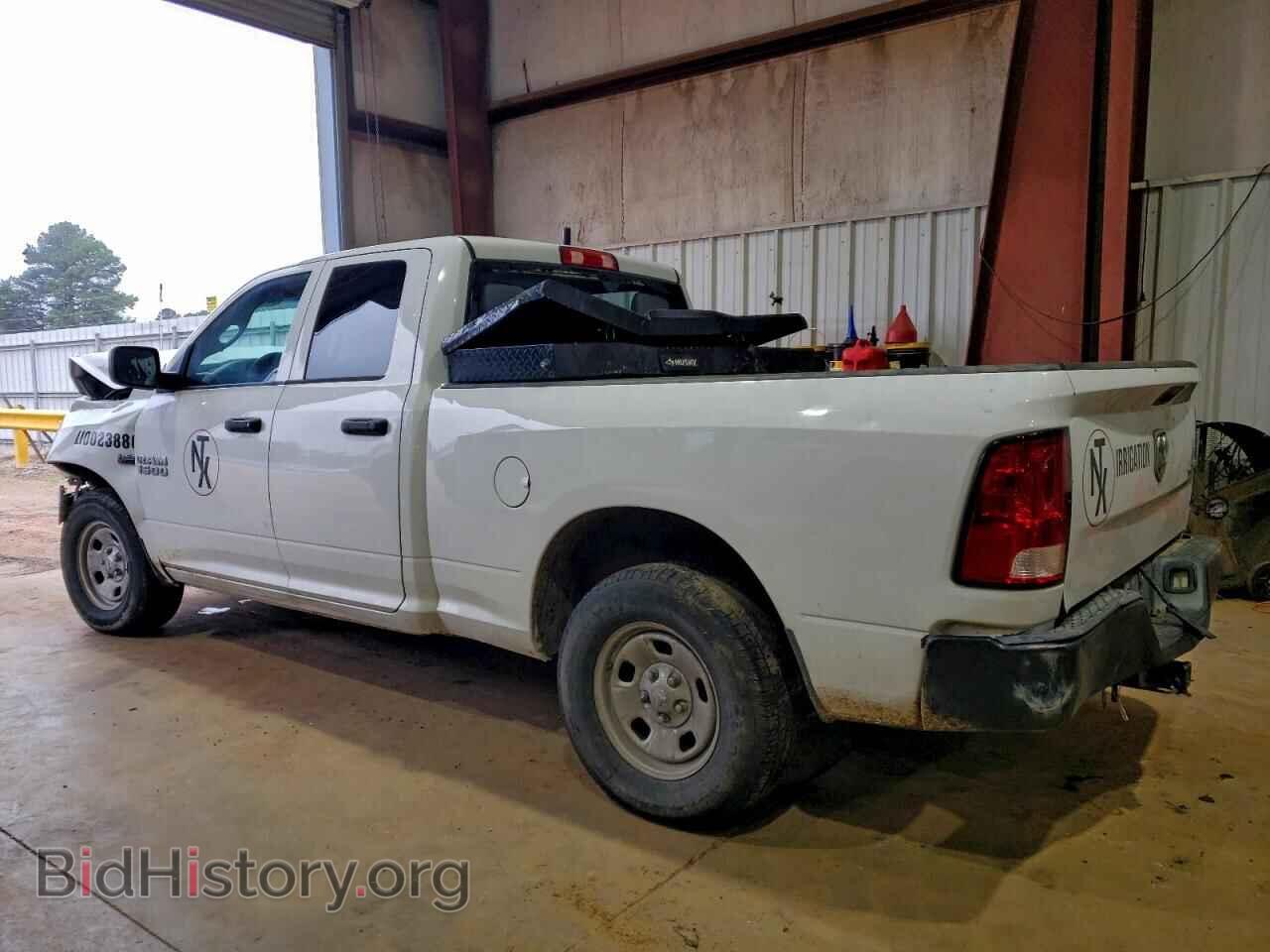 2017 RAM 1500 - VIN: 1C6RR7FT5HS719467 - Фото 2
