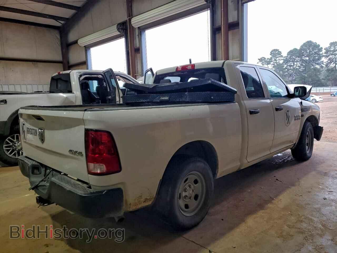 2017 RAM 1500 - VIN: 1C6RR7FT5HS719467 - Фото 3