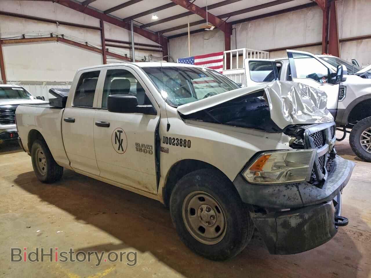 2017 RAM 1500 - VIN: 1C6RR7FT5HS719467 - Фото 4