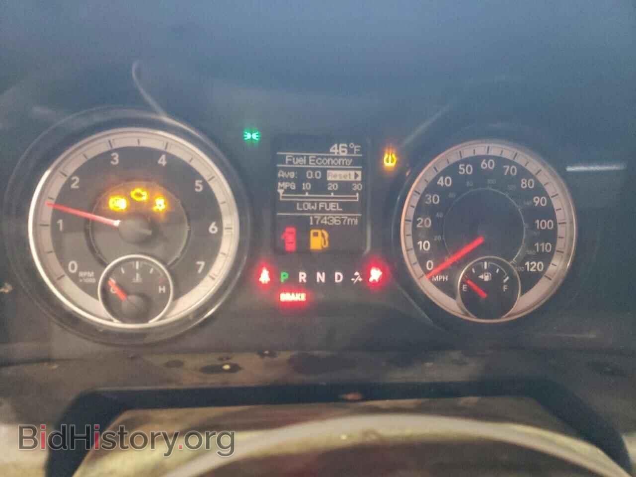 2017 RAM 1500 - VIN: 1C6RR7FT5HS719467 - Фото 9