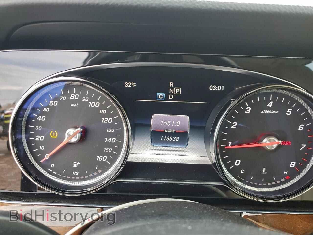 2017 MERCEDES-BENZ E-CLASS - VIN: WDDZF4KB5HA268596 - Фото 9